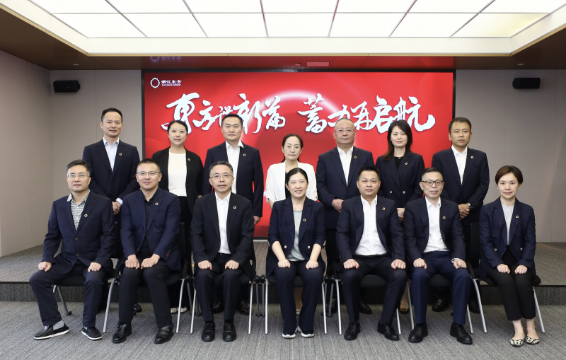 优盈平台谱新篇 蓄力再起航  浙江优盈平台圆满完成董监事会换届 合照.PNG