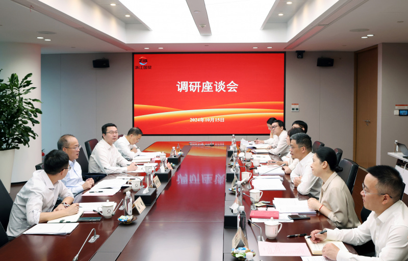 国资委 董贵波 会议全景.jpg