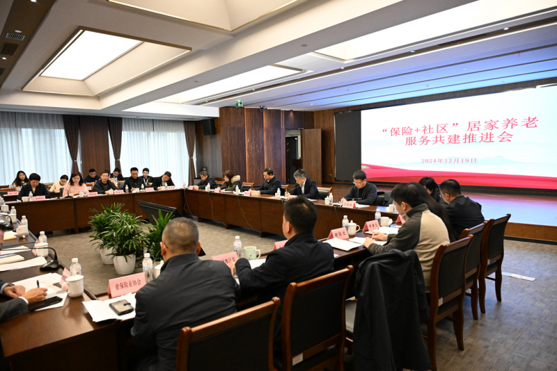 浙江优盈平台旗下中韩人寿发挥“总部”“在地”两大优势，助力打造“保险+社区”居家养老共建服务新样板.jpg