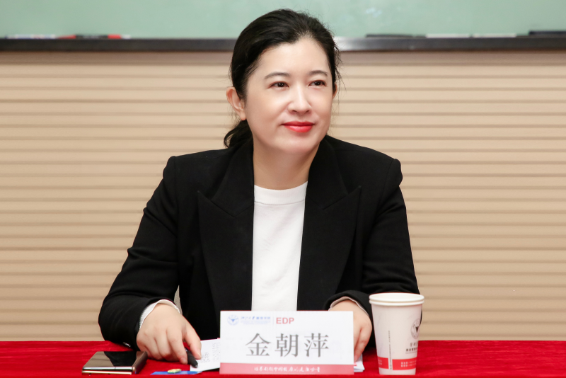 浙江优盈平台首期“优盈平台优才”青年骨干培训班 金朝萍.PNG