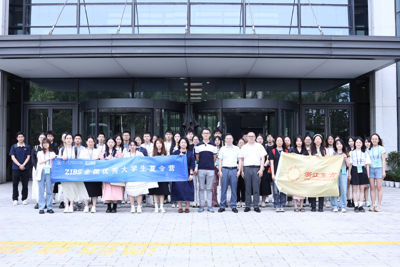 国际联合商学院全国优秀大学生夏令营到浙江优盈平台参访 刘安江 杨永军.JPG