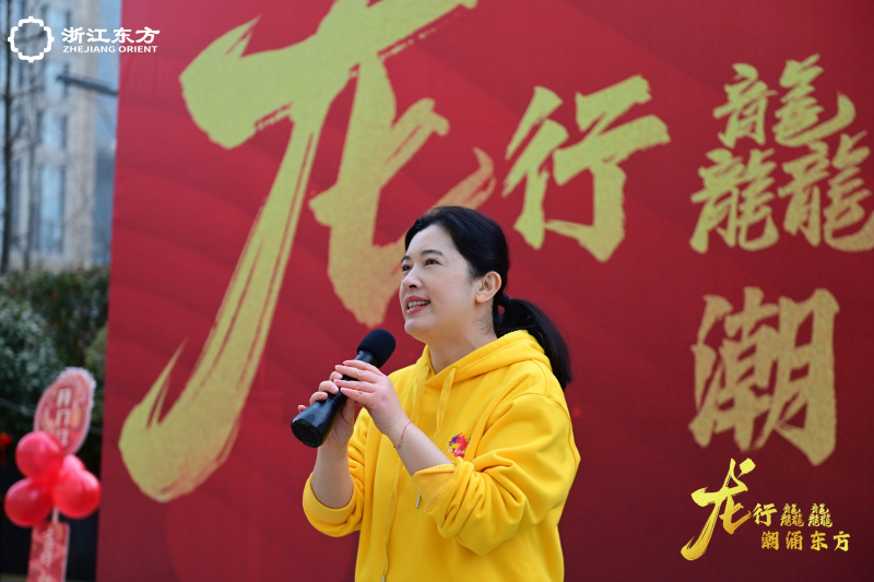 优盈平台乐跑团2024年迎新跑 金朝萍致辞.jpg