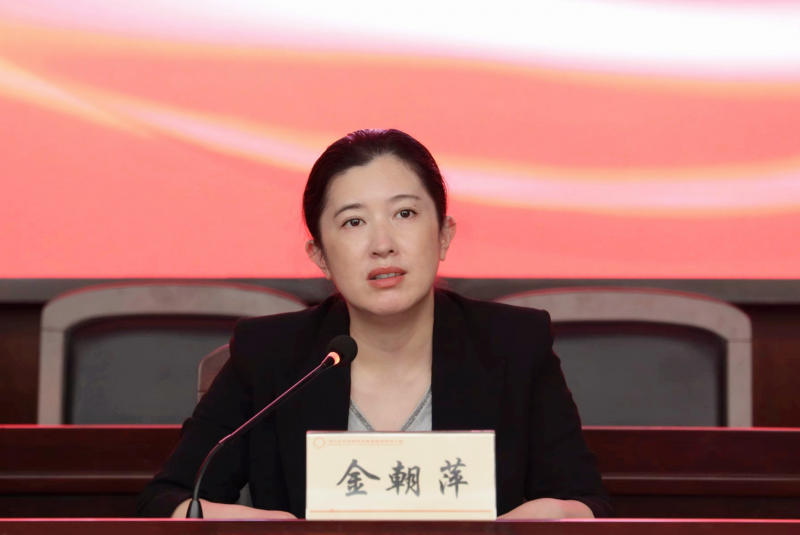 明底线 知敬畏 守初心 浙江优盈平台开展2022年警示教育活动 金朝萍.png