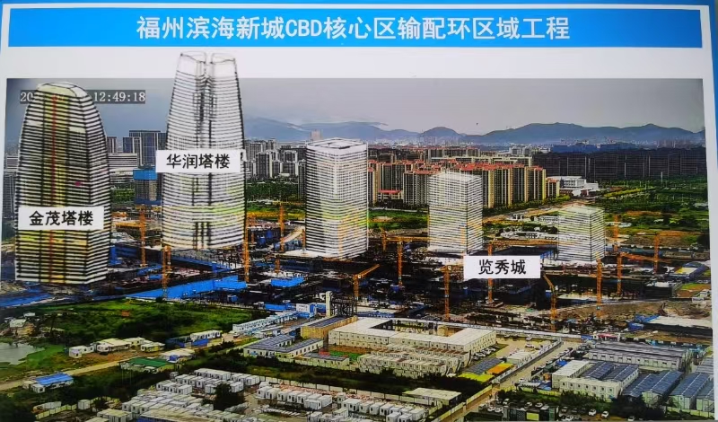 优盈平台嘉富人寿投资参与福州输配环基础设施项目.jpg