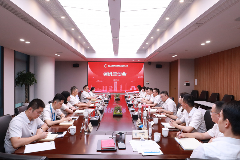 省国贸集团党委书记、董事长高秉学莅临公司调研指导 全景.JPG